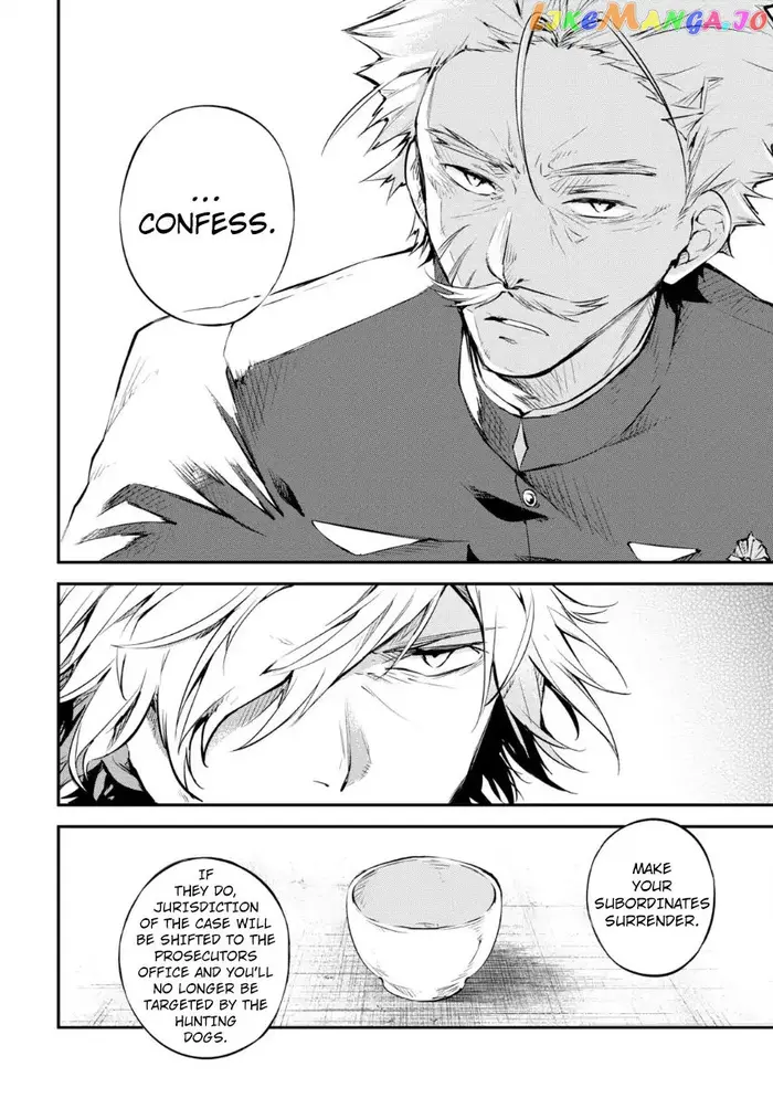 Bungou Stray Dogs Chapter 71 image 23_optimized